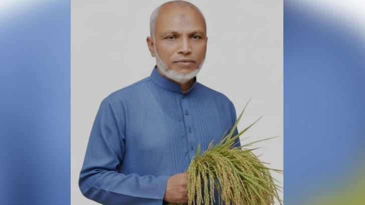 ছবি: সংগৃহীত