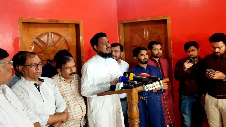 ছবি: সংগৃহীত