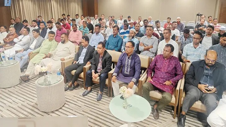 ছবি: সংগৃহীত