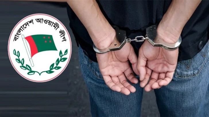 ছবি: সংগৃহীত