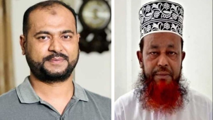 ছবি: সংগৃহীত