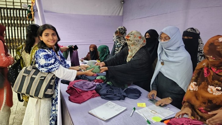 ছবি: সংগৃহীত