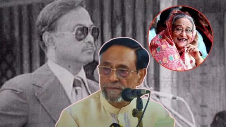 ছবি: সংগৃহীত