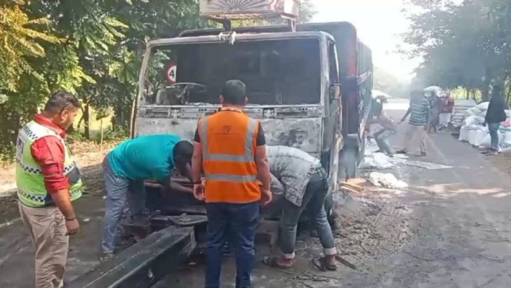 ছবি: সংগৃহীত