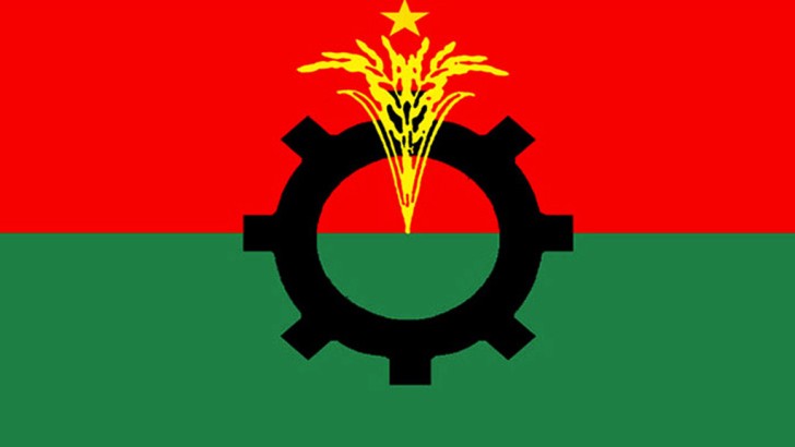 ছবি: সংগৃহীত