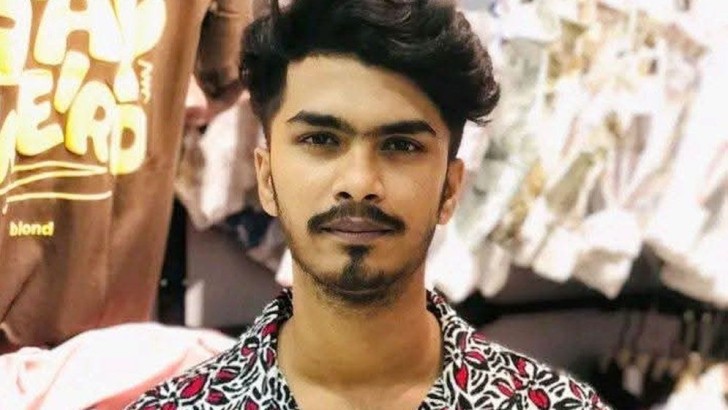 ছবি: সংগৃহীত