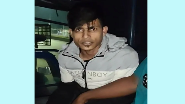 ছবি: সংগৃহীত