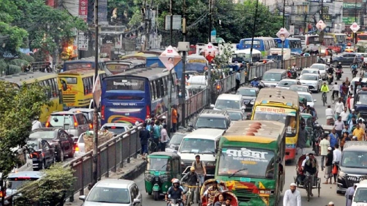 ছবি: সংগৃহীত