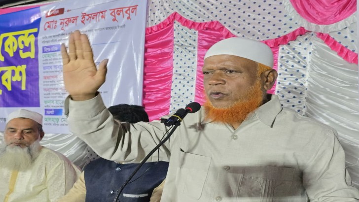 ছবি: নিউজ এক্সপ্রেস