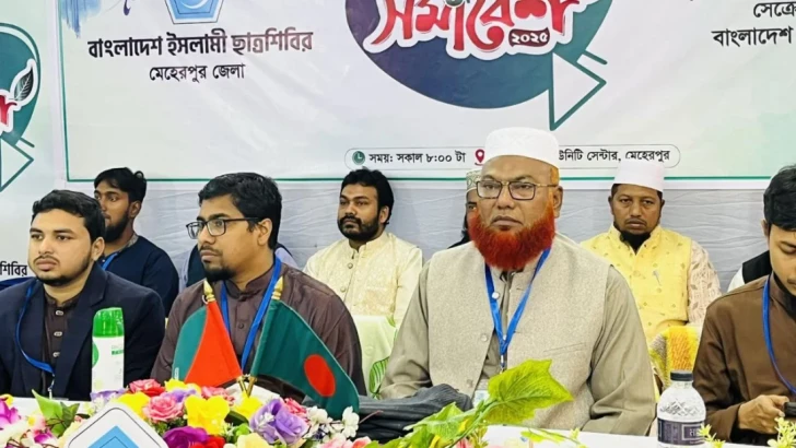 মেহেরপুর জেলা ইসলামী ছাত্রশিবিরের আয়োজনের সুধী সমাবেশে প্রধান অতিথি হিসেবে উপস্থিত ছিলেন ইসলামী ছাত্রশিবিরের কেন্দ্রীয় সেক্রেটারি জেনারেল নুরুল ইসলাম সাদ্দাম। ছবি: সংগৃহীত