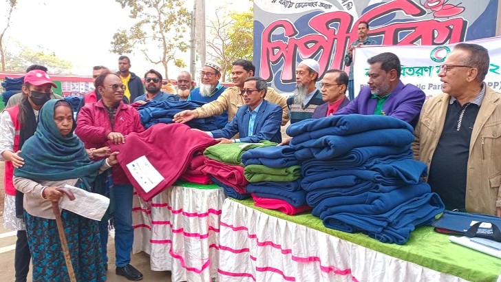 ছবি: সংগৃহীত