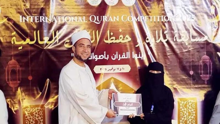 ছবি: সংগৃহিত