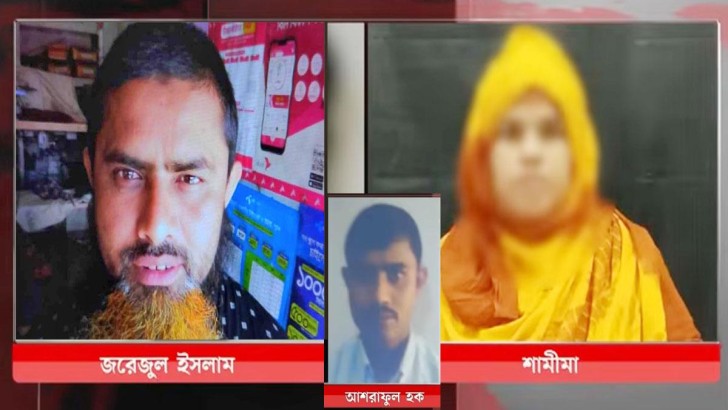 ছবি: সংগৃহিত