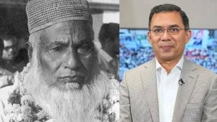 ছবি: সংগৃহিত