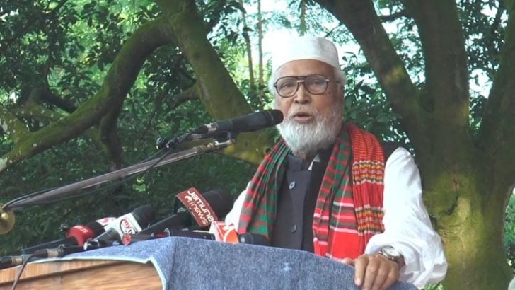 ছবি: সংগৃহীত