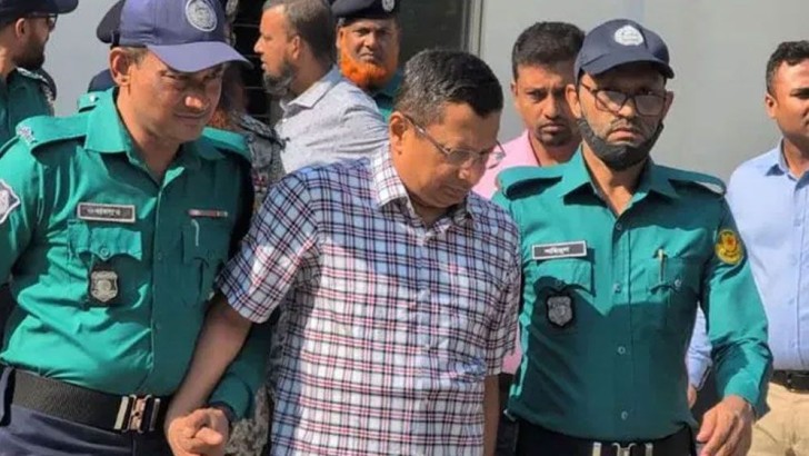 ছবি: সংগৃহীত