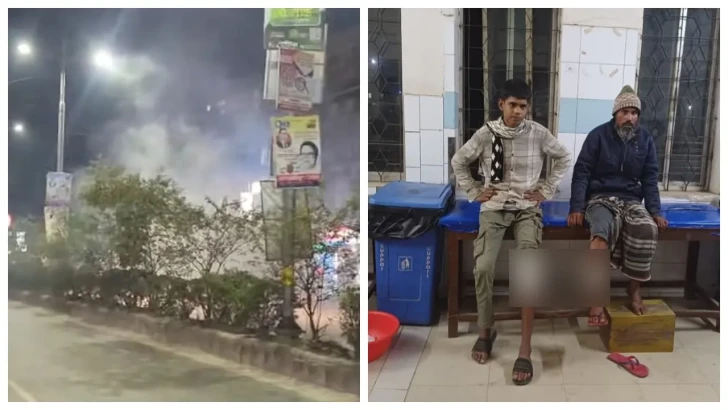 ছবি: সংগৃহীত