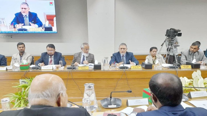 ছবি: সংগৃহীত