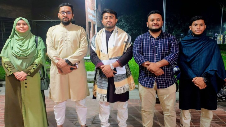 ছবি: সংগৃহীত