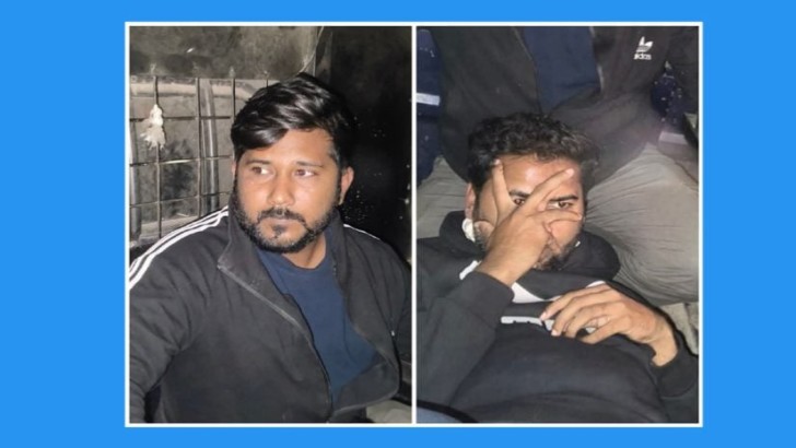 ছবি: সংগৃহিত