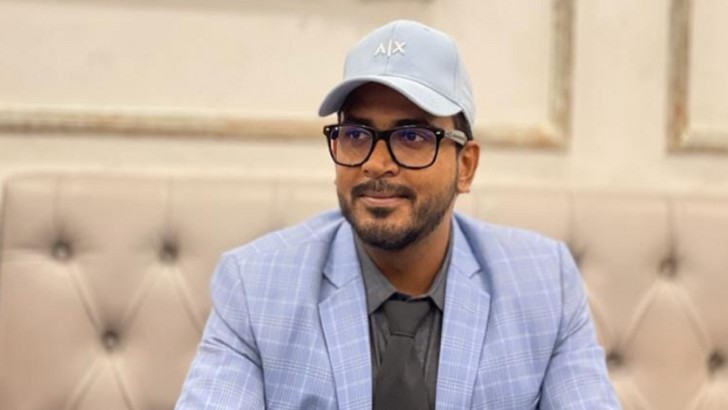 ছবি: সংগৃহীত