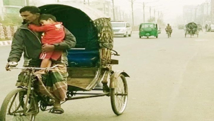 ছবি: সংগৃহিত