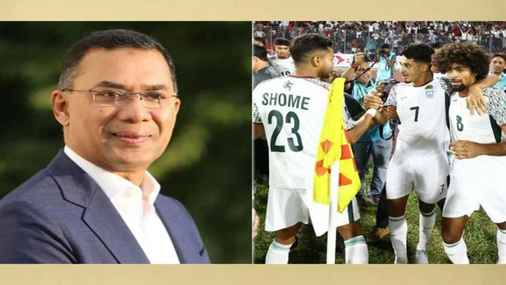 ছবি: সংগৃহিত