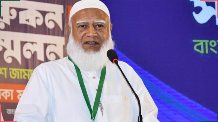 ছবি: সংগৃহীত