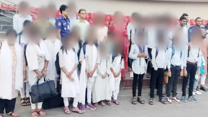 ছবি: সংগৃহীত