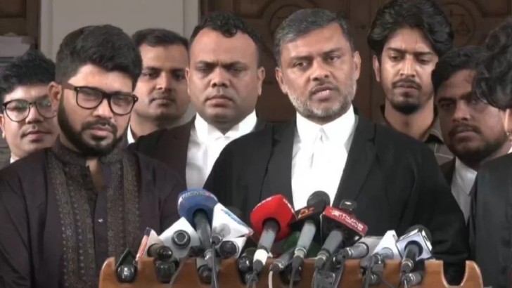 ছবি: সংগৃহীত