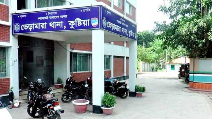 ছবি: সংগৃহীত