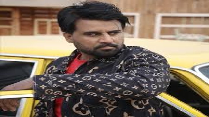 ছবি: সংগৃহীত