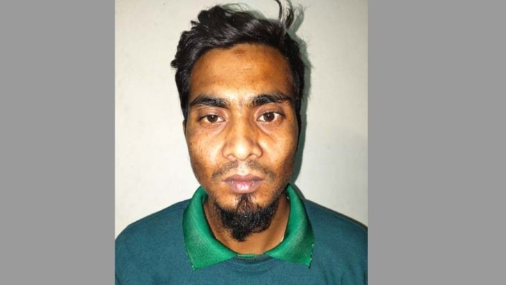 ছবি: সংগৃহীত