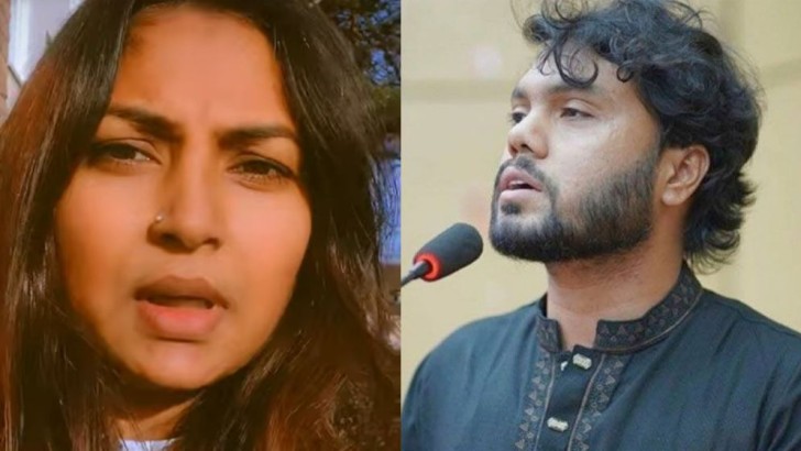ছবি: সংগৃহীত