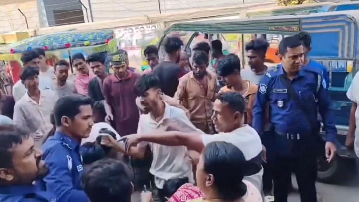 ছবি: সংগৃহীত