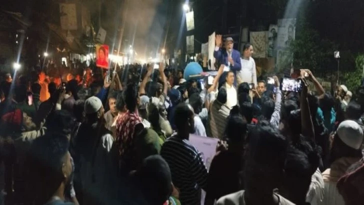 ছবি: সংগৃহীত