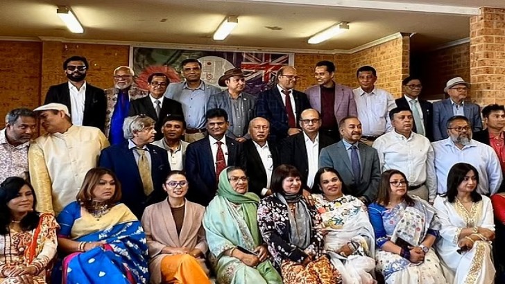 ছবি: সংগৃহীত