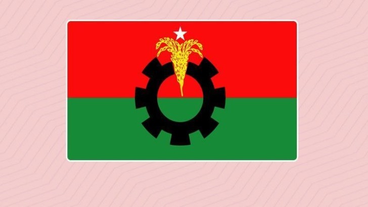 ছবি: সংগৃহীত