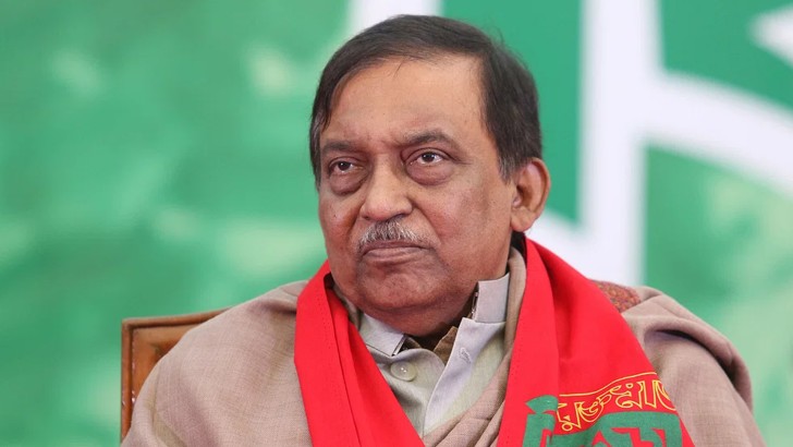 ছবি: সংগৃহীত