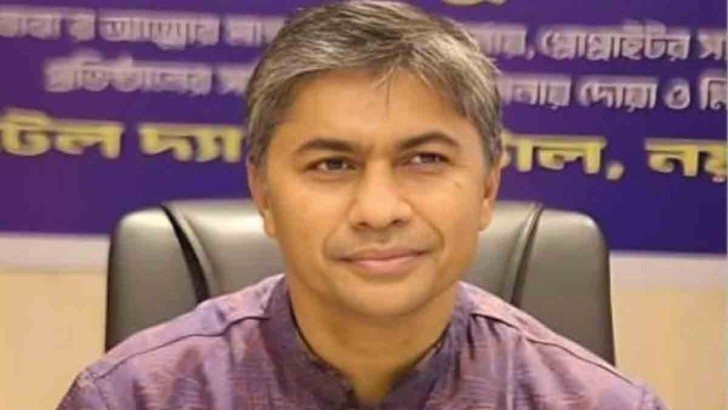 ছবি: সংগৃহীত