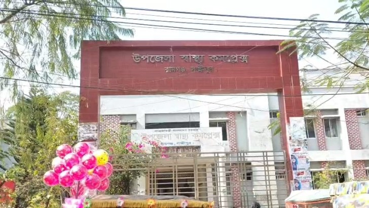 ছবি: নিউজ এক্সপ্রেস