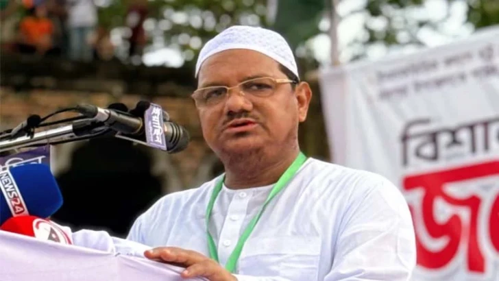 ছবি: সংগৃহীত