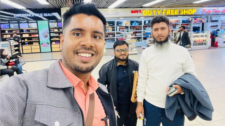 ছবি: সংগৃহীত