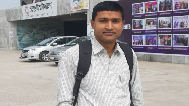 ছবি: সংগৃহীত