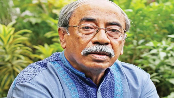 ছবি: সংগৃহীত