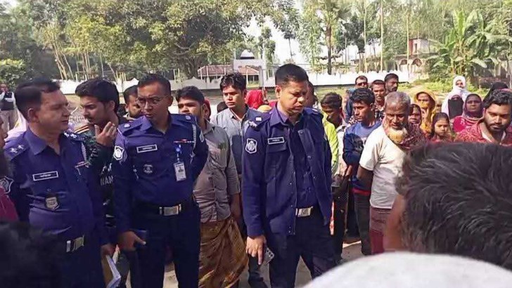 ছবি: সংগৃহীত