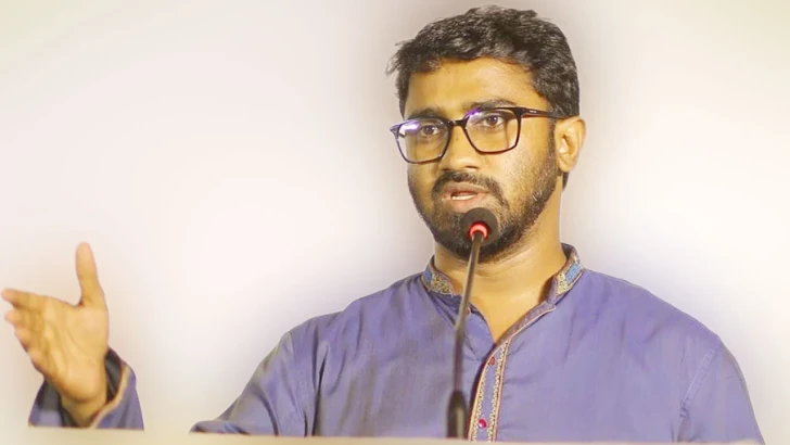 ছবি: সংগৃহীত