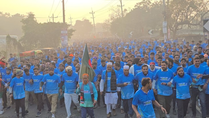 ছবি: সংগৃহীত