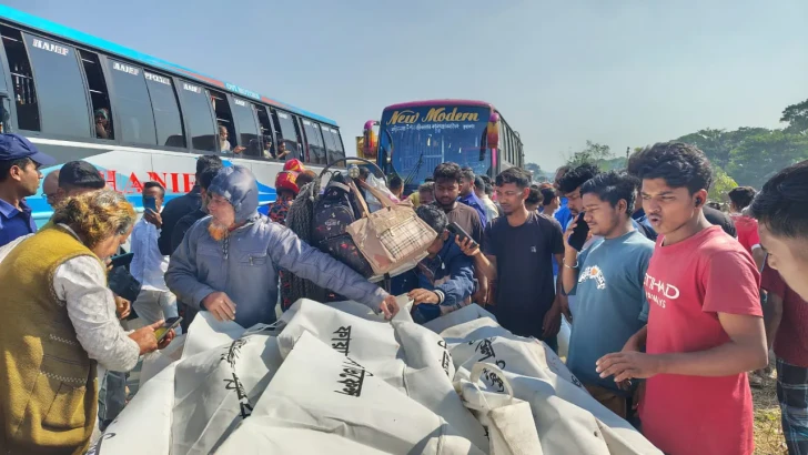 ছবি: সংগৃহীত
