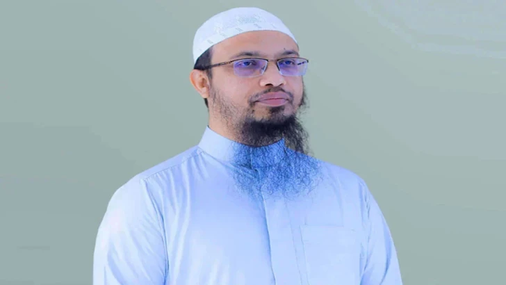 ছবি: সংগৃহীত